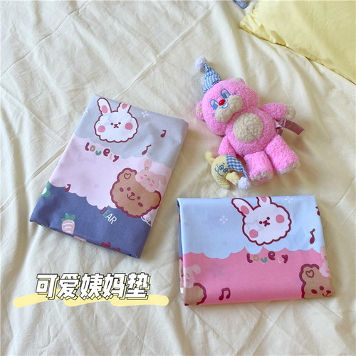 满印可爱熊熊兔兔彩色防水隔尿垫