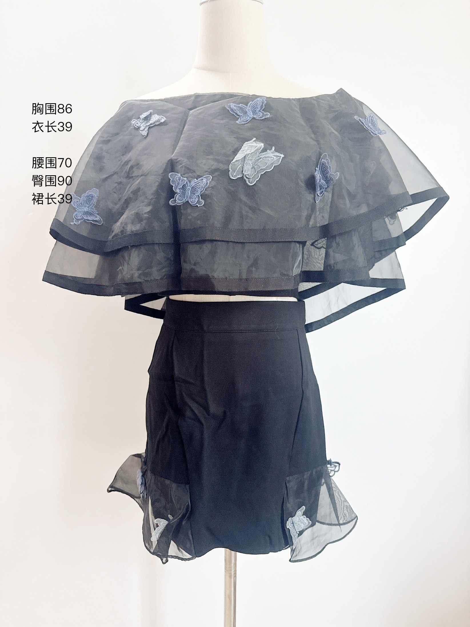 不退换】欧根纱斗篷上衣短裙两件套