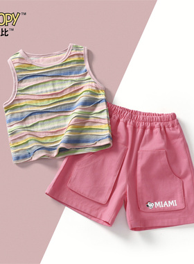 史努比休闲女童薄款夏季彩条背心五分工装裤套装KR235