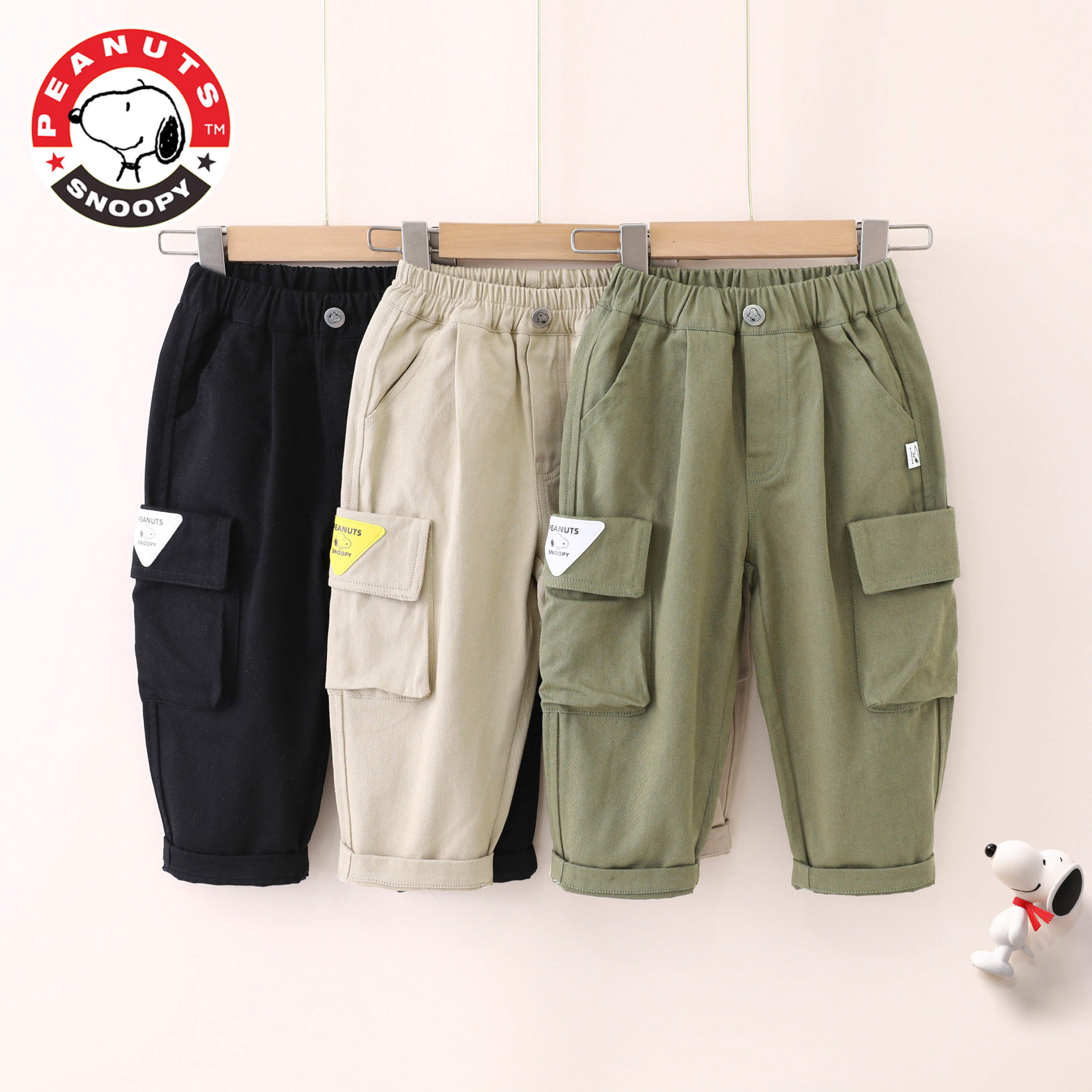 史努比男童全棉工装裤春夏款儿童痞帅风长裤纯色新款大口袋休闲裤