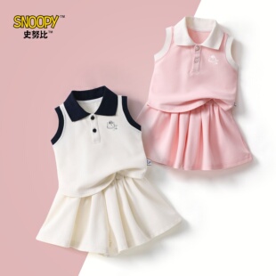 史努比正品女童夏季时尚洋气时髦POLO衫背心裙裤套装
