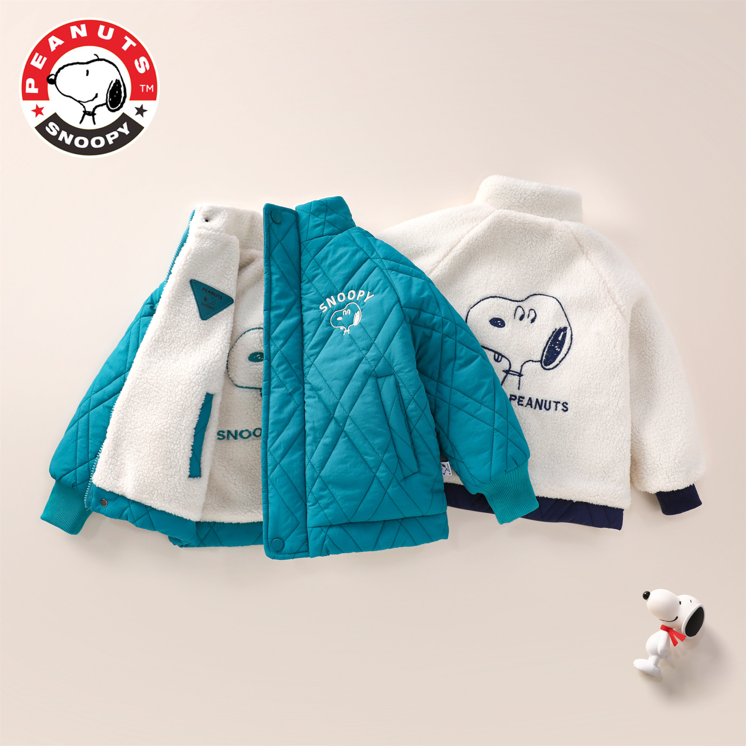 史努比童装男童宝宝幼儿园毛毛航线棉双面穿棉服外套女童保暖棉袄