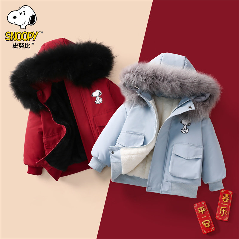 史努比正品儿童大口袋毛领加棉加绒加厚派克服连帽棒球 棉服外套