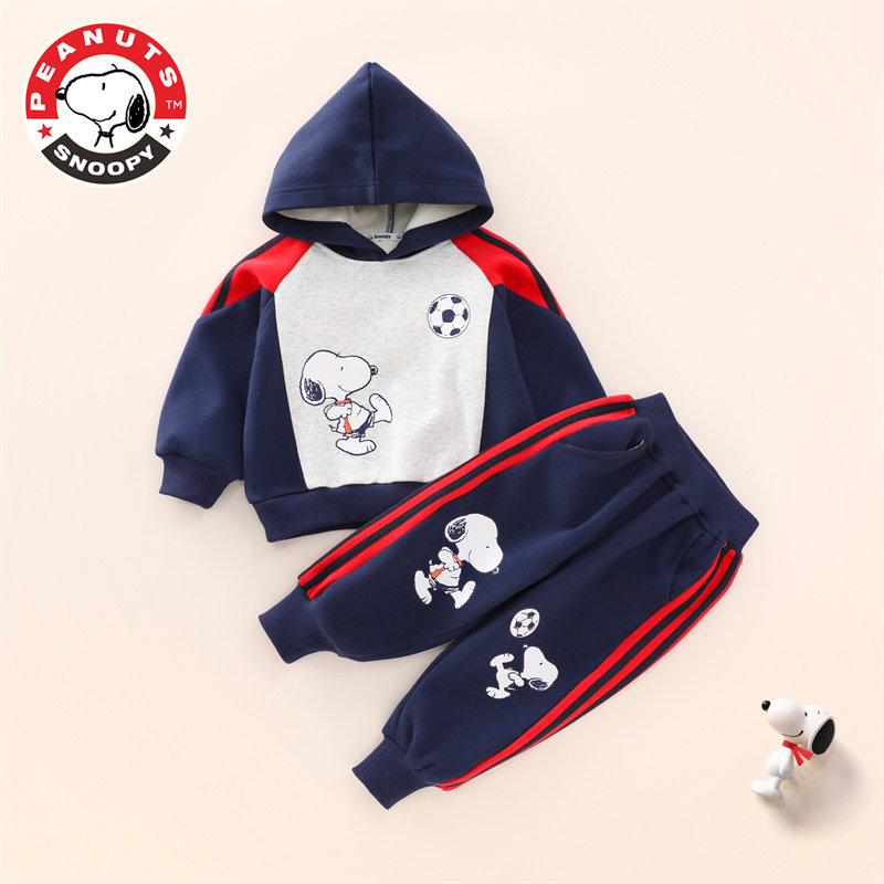 正品史努比童装男童连帽卫衣套装2023新款加绒秋装卡通舒适运动服