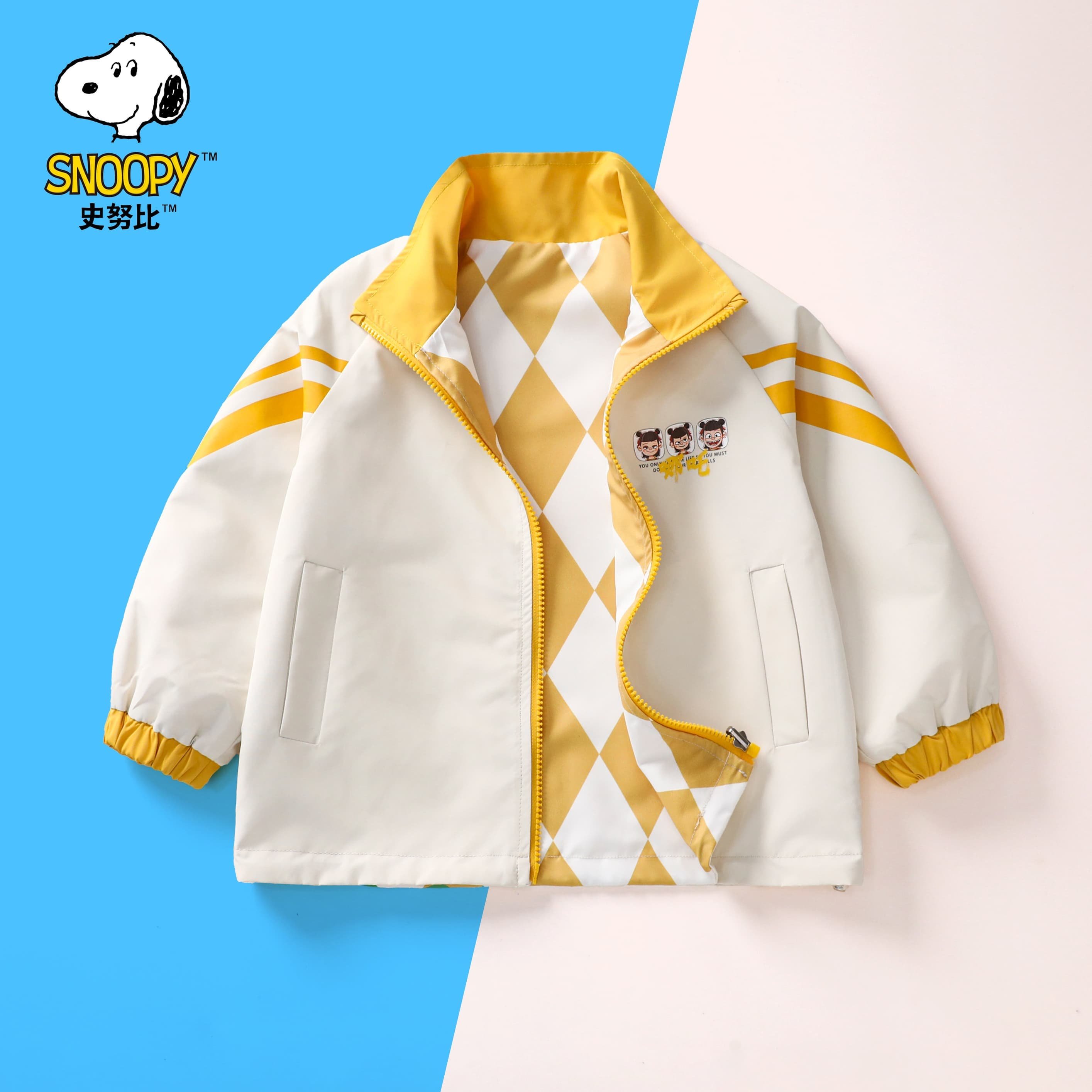 史努比儿童装夹克衫防风男童哪吒外套女童春装2025新款双面穿上衣