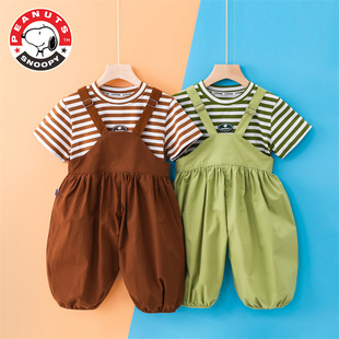 史努比童装条纹背带裤两件套男童夏装女童装时髦套装洋气夏季宝宝
