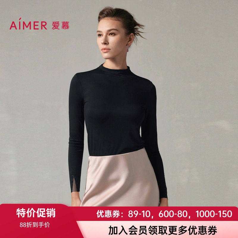 莫代尔薄女士长袖含真丝小高领