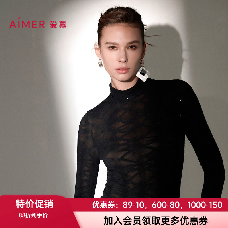 保暖上衣爱慕女士小高领