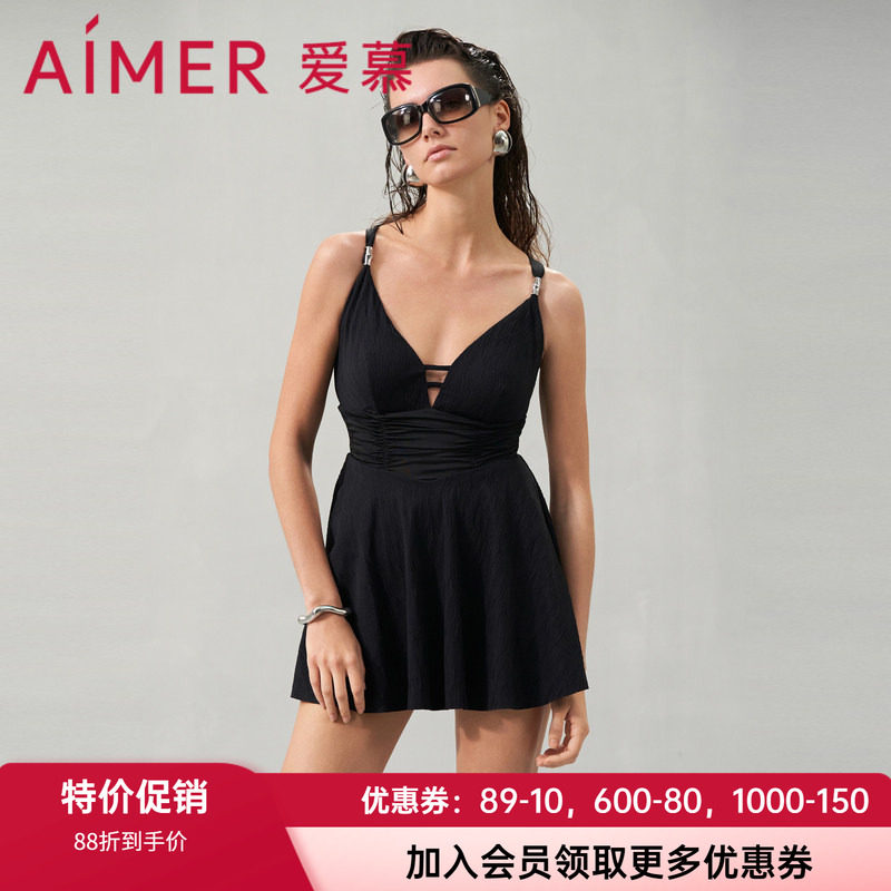 带胸垫无钢圈连体泳衣爱慕裙式女