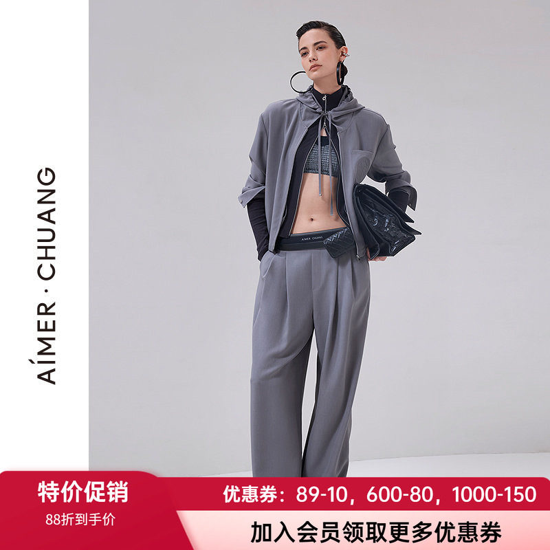 爱慕·CHUANG倾慕女士轻机能休闲阔腿长裤CA821931