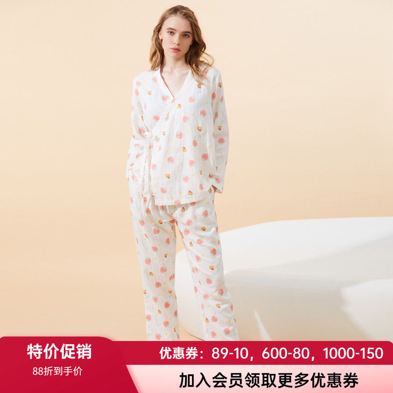爱慕家居孕妇孕妇哺乳睡衣套装