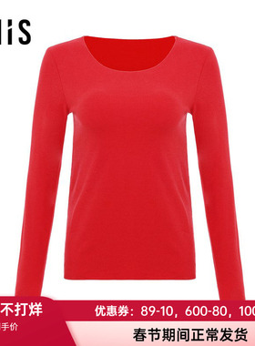 爱美丽女士新款红色空气暖磨毛圆领薄款无痕长袖保暖上衣IM72BUK1