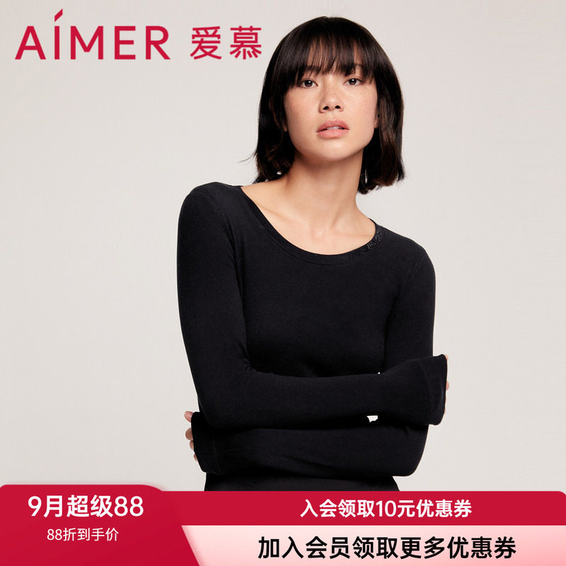 薄保暖上衣爱慕女士圆领羊绒