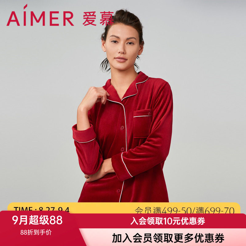 酒红色海岛绒家居服套装爱慕女图片