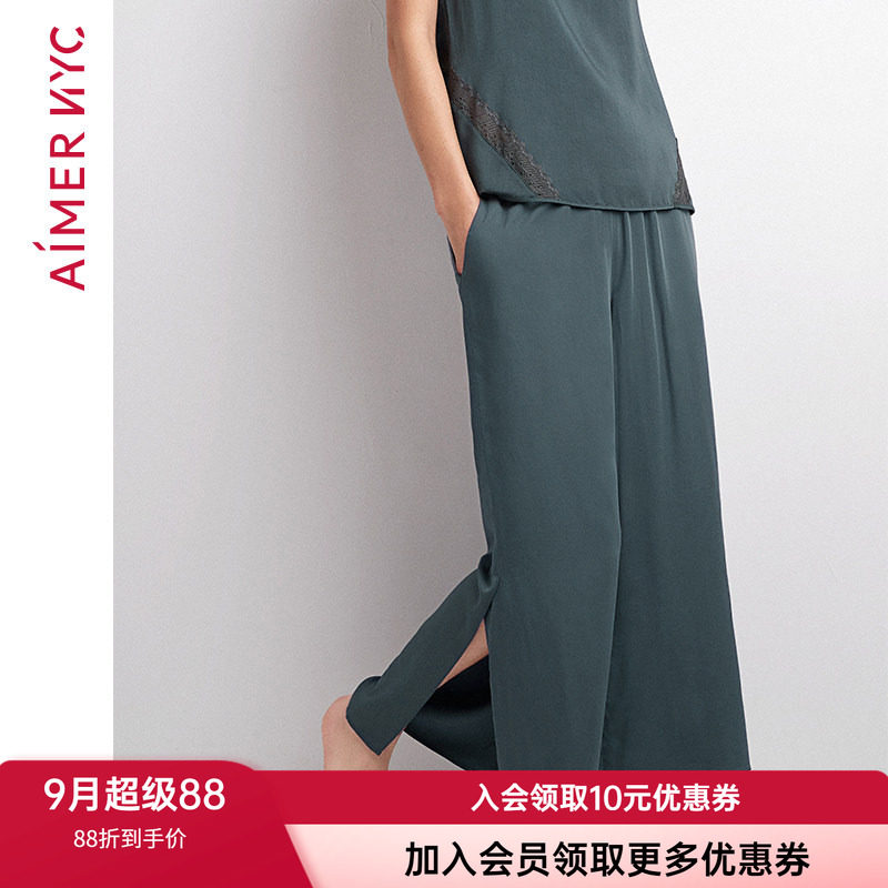 爱慕NYC官方正品女士柔软舒适睡衣女薄款家居服睡裤AN470121图片