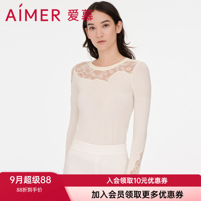 保暖上衣爱慕女士圆领性感蕾丝