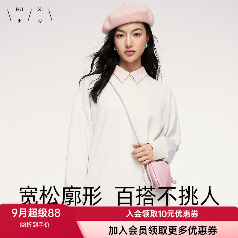 中厚睡衣上衣乎兮棉质宽松