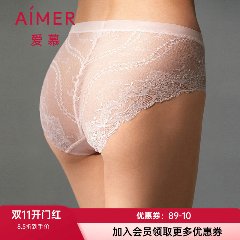 蕾丝内裤爱慕美体女轻薄柔软中腰