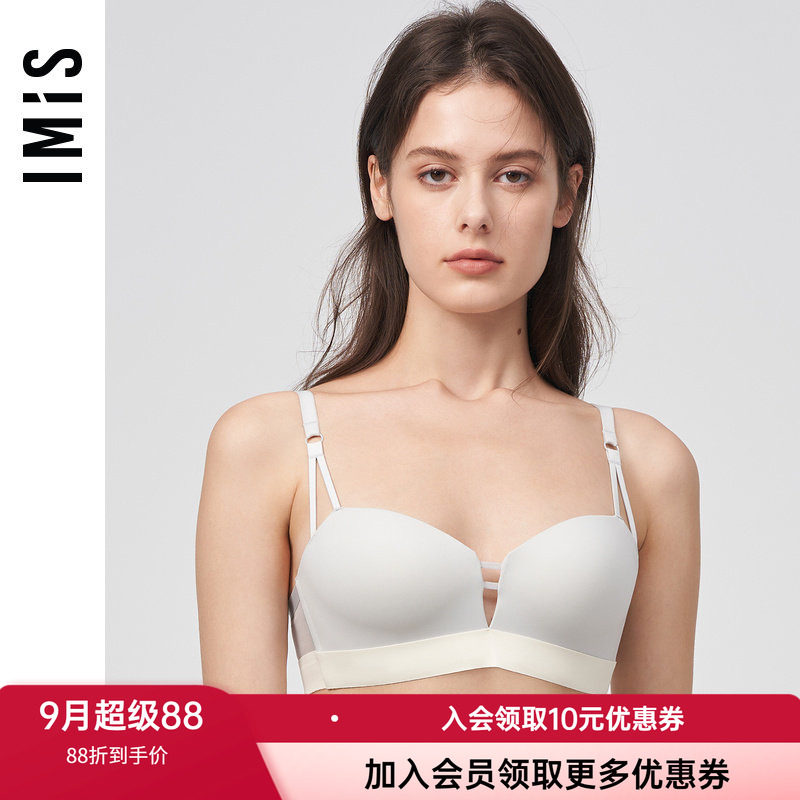 加厚模杯文胸爱美丽无托聚拢海绵