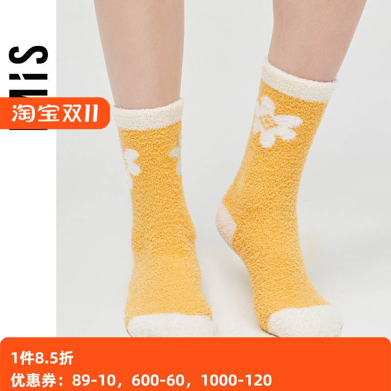 加厚中筒袜爱美丽地板袜女士秋冬
