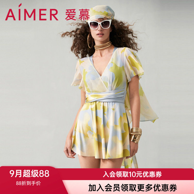 性感裙式泳衣爱慕裙式女士带泳帽
