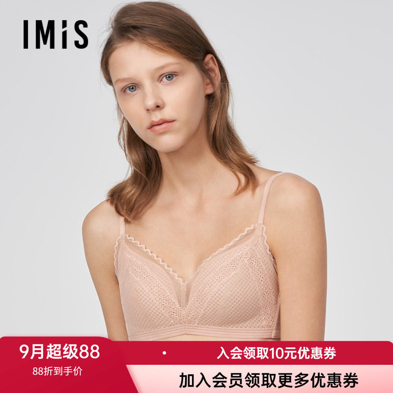 蜂巢杯文胸爱美丽无钢圈透气