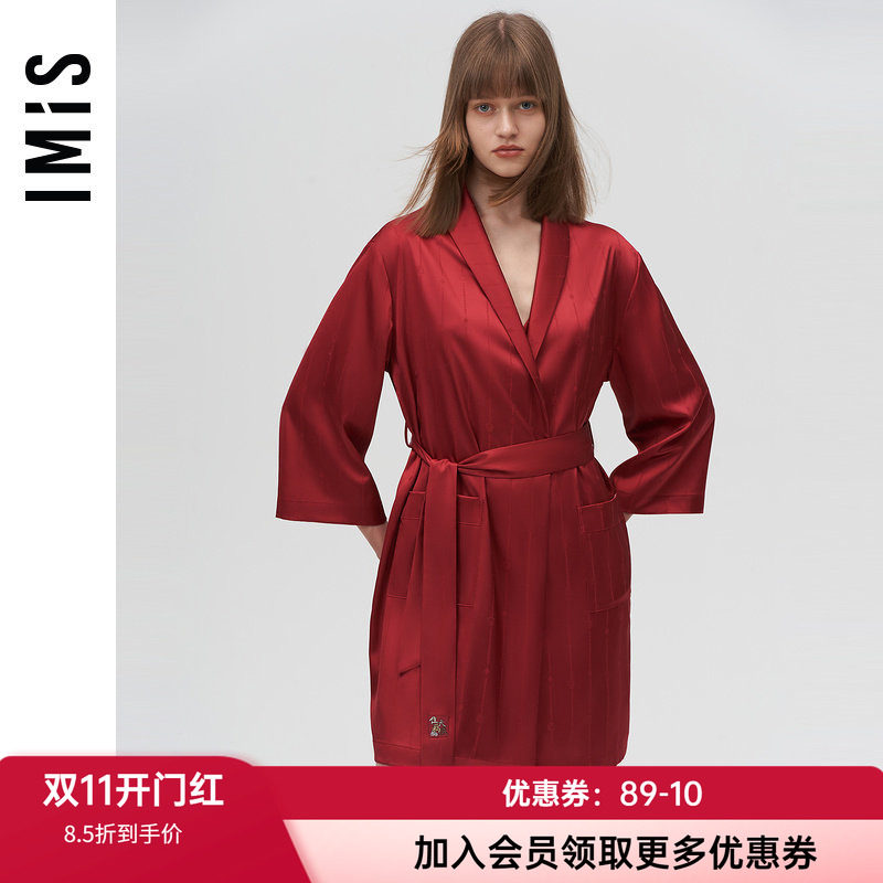 爱美丽红色家居系带睡衣睡袍