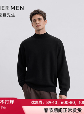 爱慕先生25秋冬休闲男士打底毛衫小高领套头长袖保暖上衣NS72M461