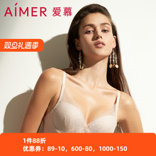 爱慕官方正品内衣 4/4薄模杯软钢圈网纱洞洞透气聚拢文胸AM114131