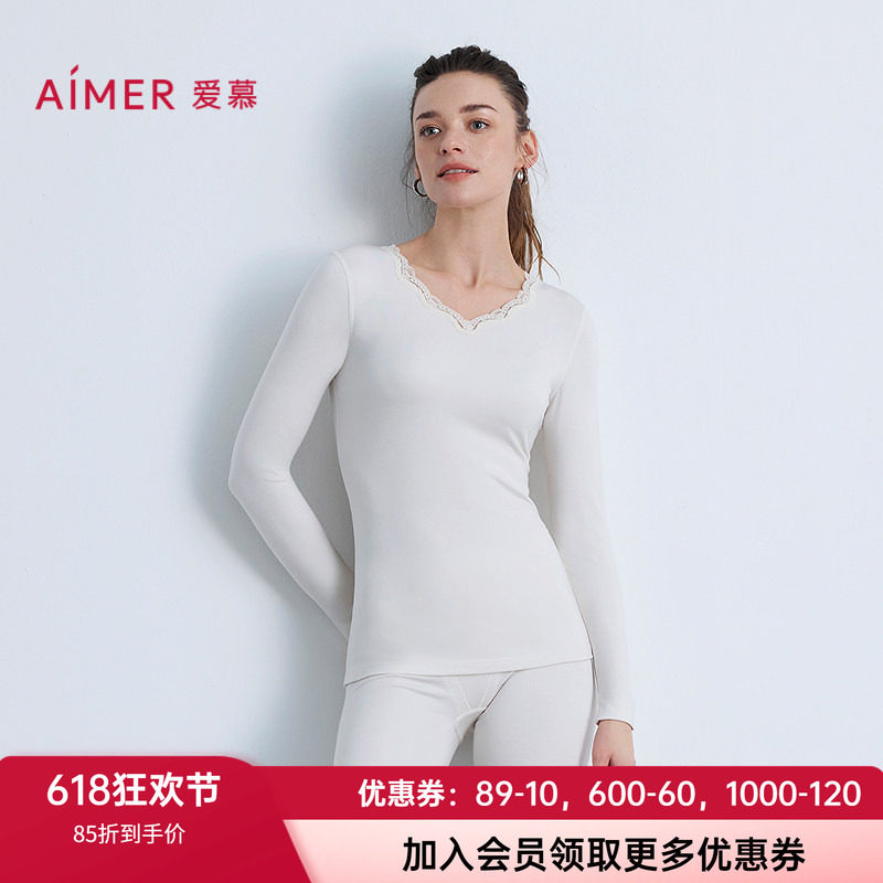 爱慕女含山羊绒V领长袖保暖上衣