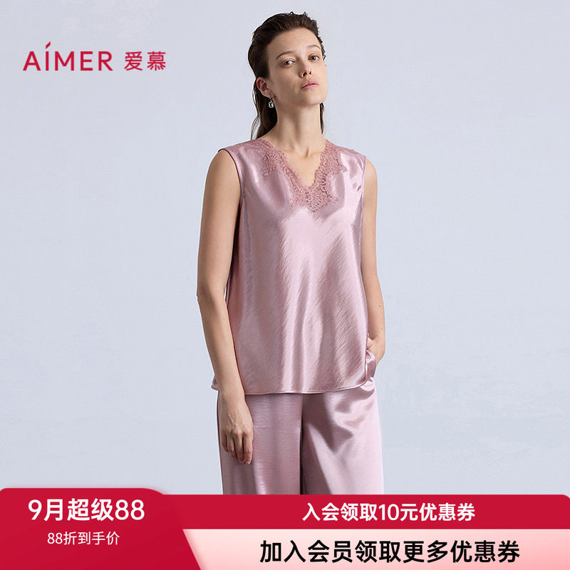 爱慕女V领宽肩无袖家居背心上衣