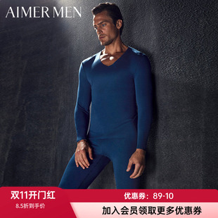 爱慕先生打底 莫代尔桑蚕丝无痕男士薄款针织保暖长裤73W31