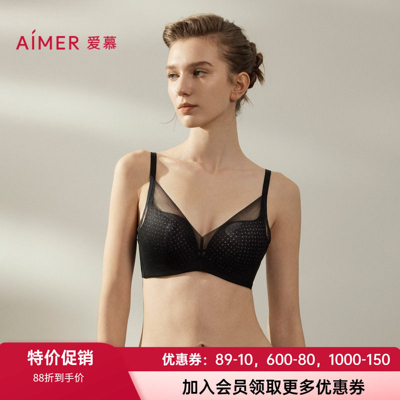 中厚聚拢文胸无钢圈隐孔小胸