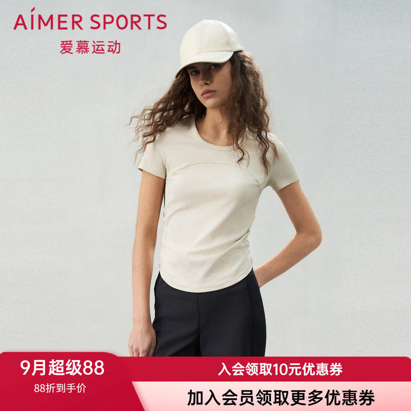 运动上衣爱慕圆领修身柔软舒适