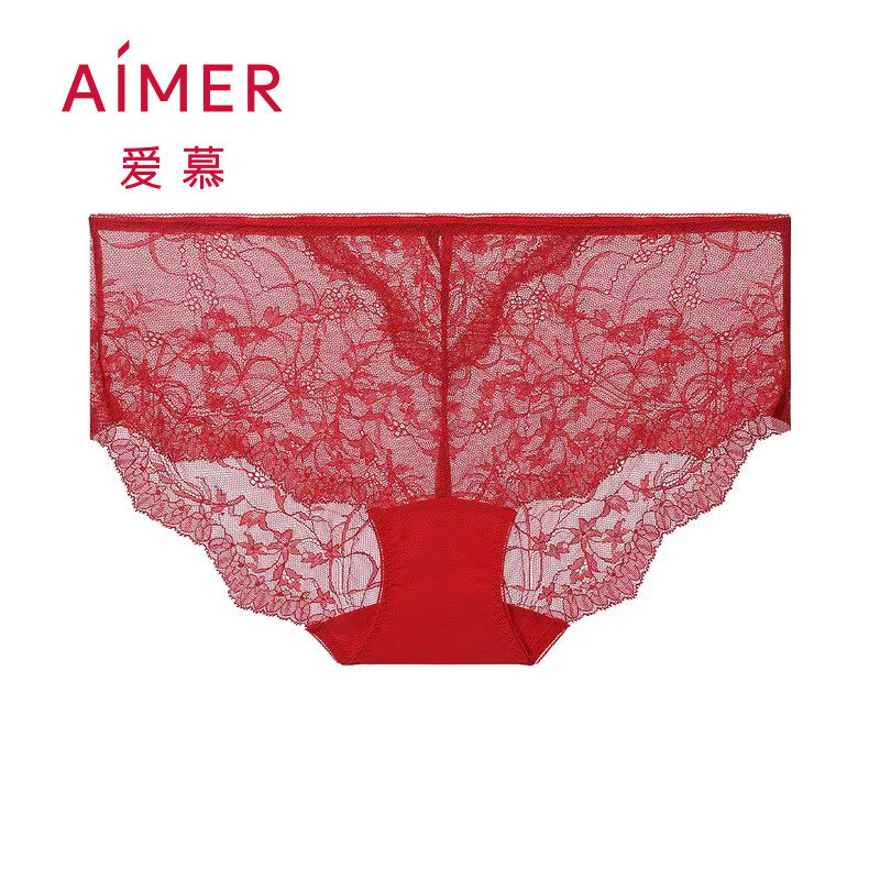 爱慕官方正品女士新款内裤 性感隐约透视蕾丝中腰平角裤AM237541