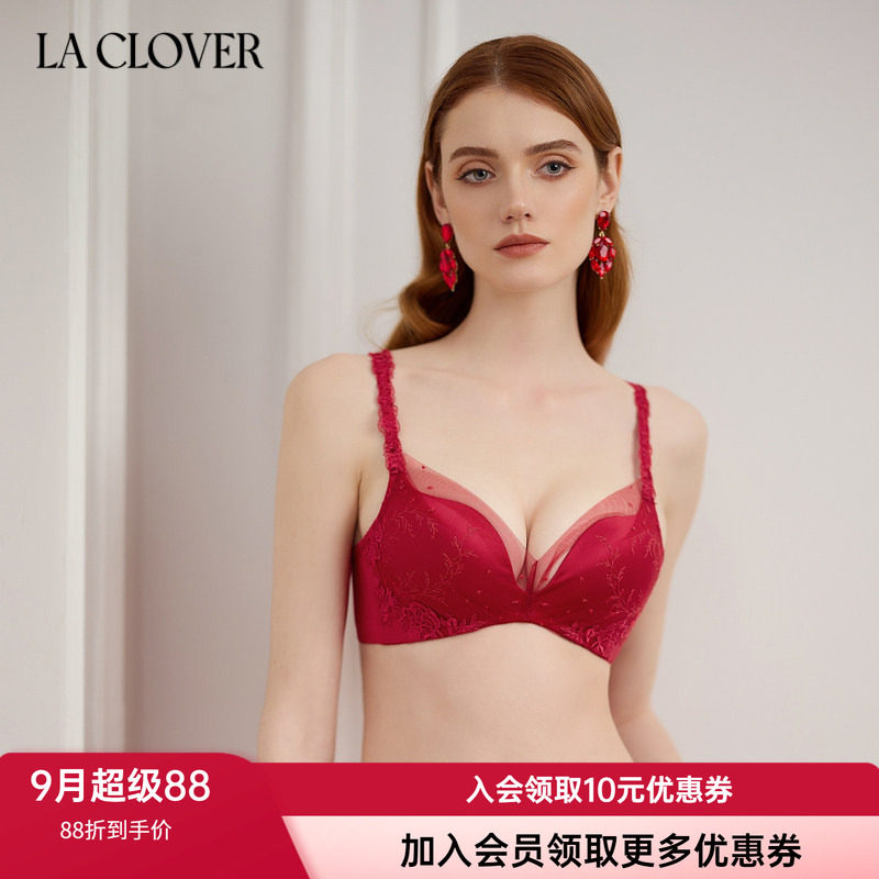 兰卡文无钢圈中厚聚拢红色文胸