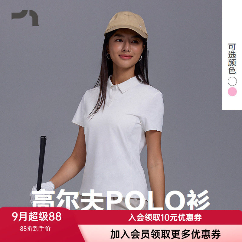 爱慕女士小翻领休闲透气T恤