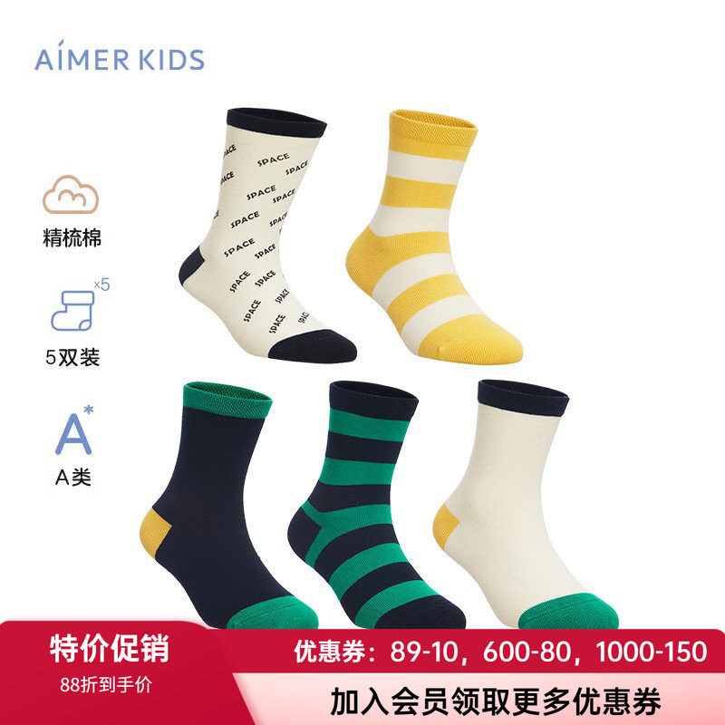 男女童中筒袜袜子AIMERKids春秋
