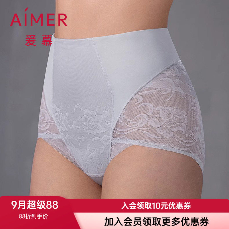 爱慕性感蕾丝收腹提臀高腰塑身裤