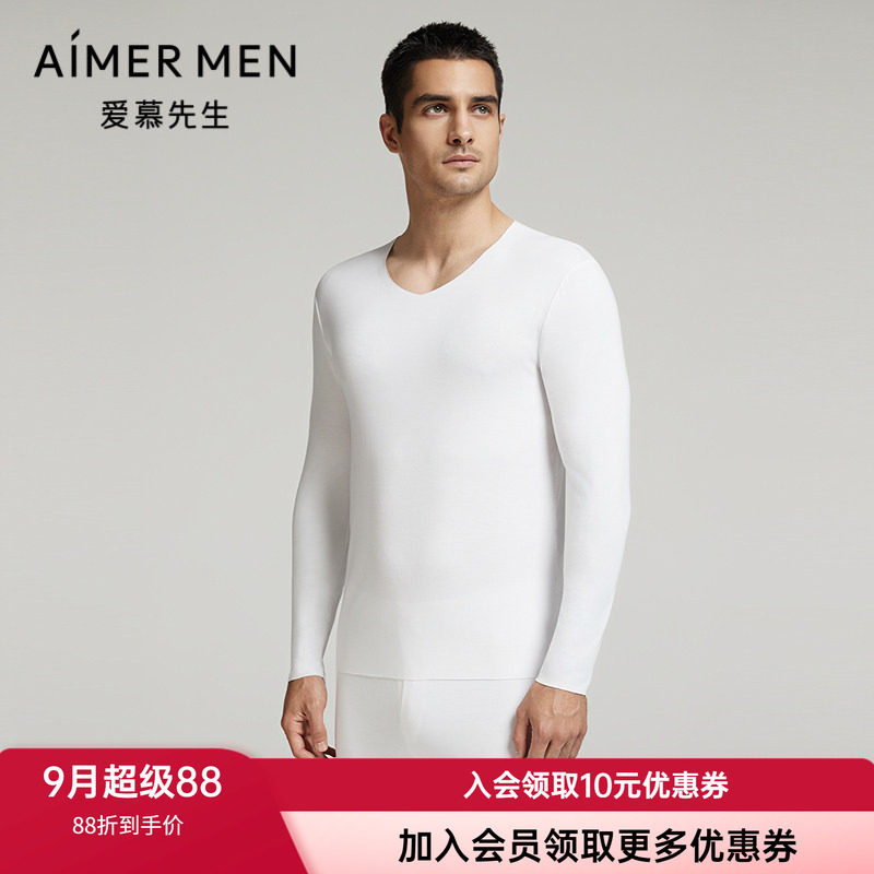 含真丝保暖上衣爱慕先生男士V领