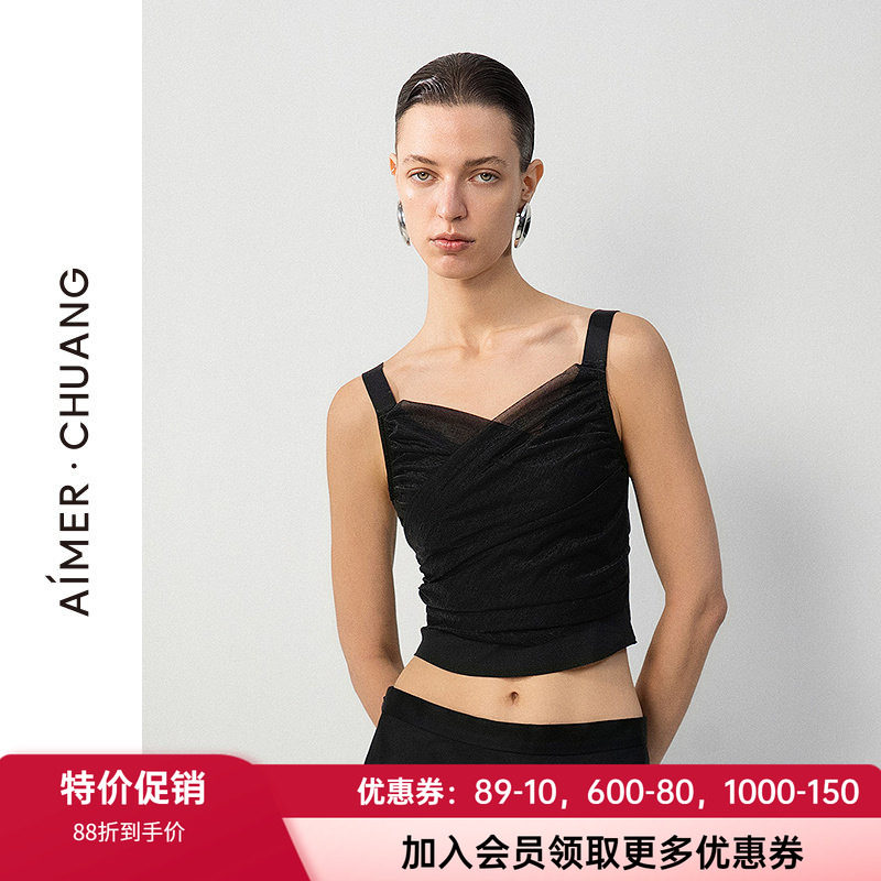 爱慕女士V领软托网纱宽肩带背心