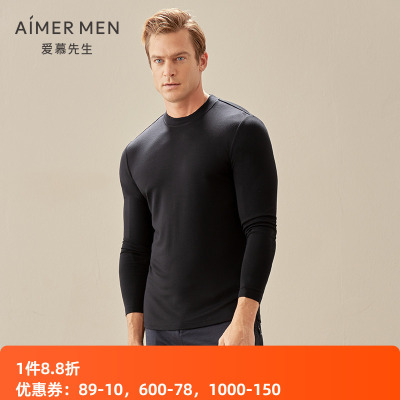 爱慕先生官方正品新款男士竹绒小高领中厚柔软保暖上衣NS72D901