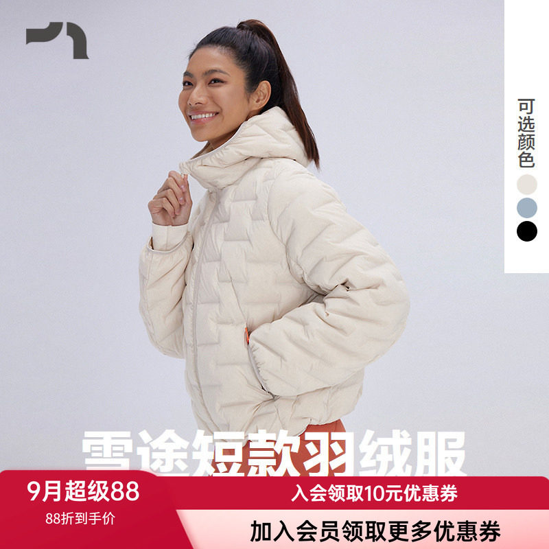 爱慕运动女士连帽拉链羽绒服图片