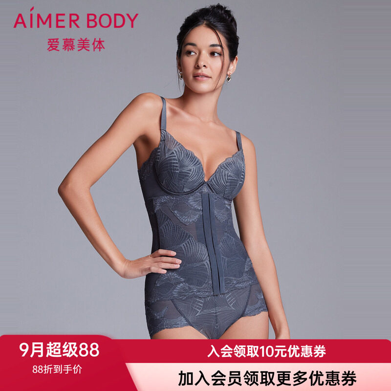 爱慕重型勾袢腰封网眼柔软四季