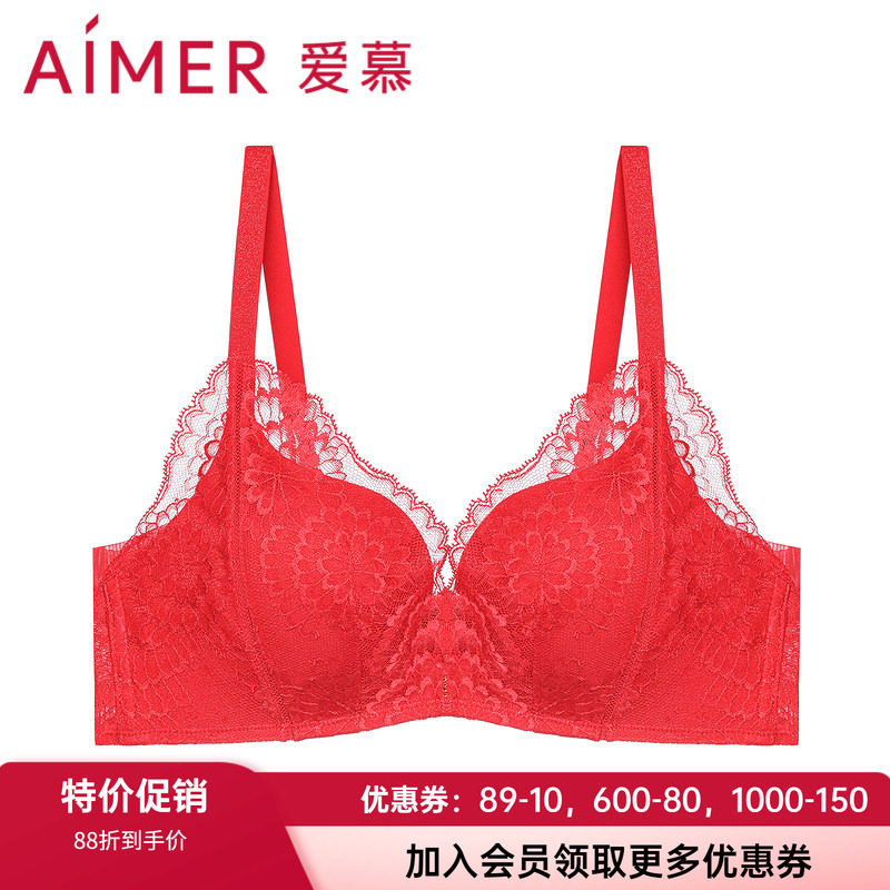 爱慕无钢托中厚模杯红色蕾丝文胸
