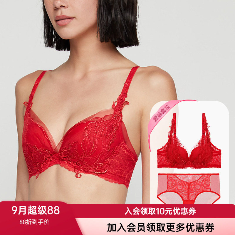 薄款文胸爱慕有钢圈聚拢内裤套装