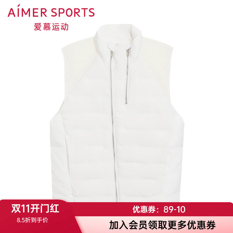 休闲立领马甲爱慕运动羽绒秋冬
