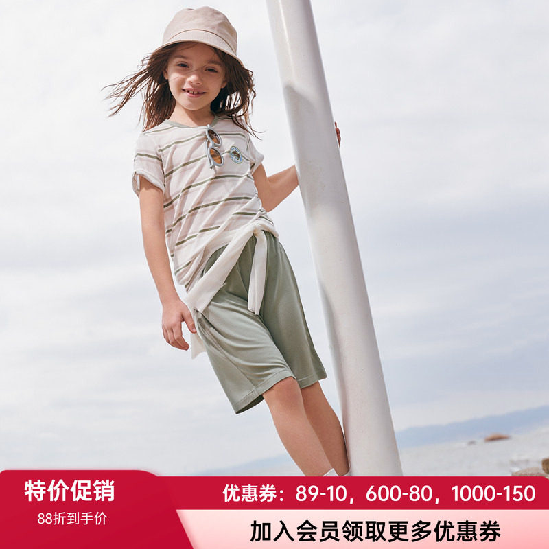 莫代尔家居服套装AIMERKids春夏