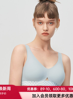 爱美丽新款商场内衣无钢圈光面凉感背心式无痕薄杯文胸IM17BIR2