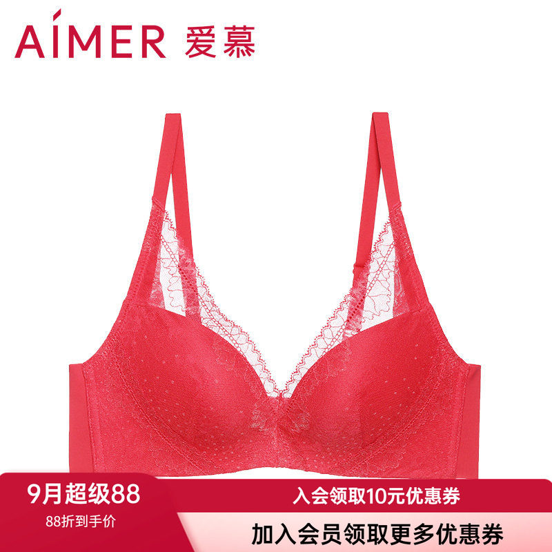 爱慕无钢托中厚模杯红色婚庆文胸